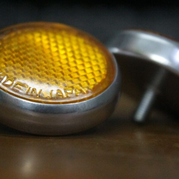 Stanley Japan Metal Reflector