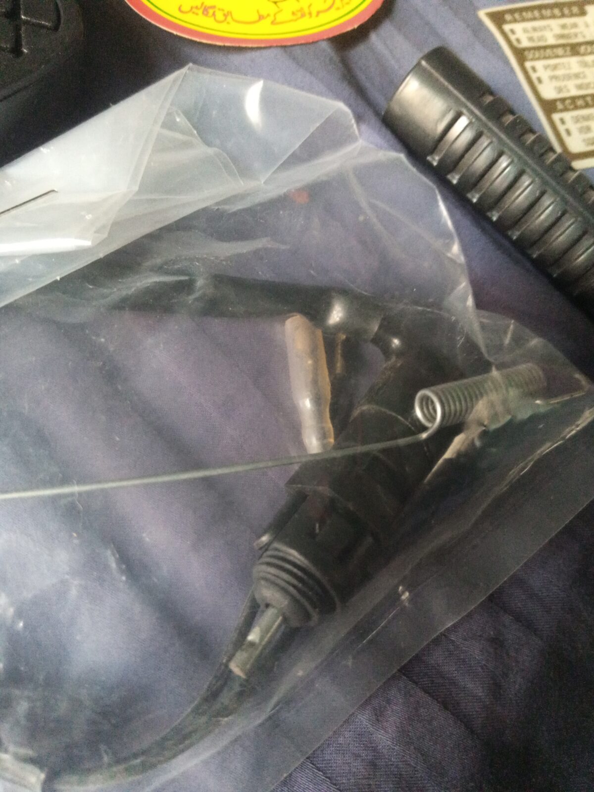 Rear Brake Switch - Image 1