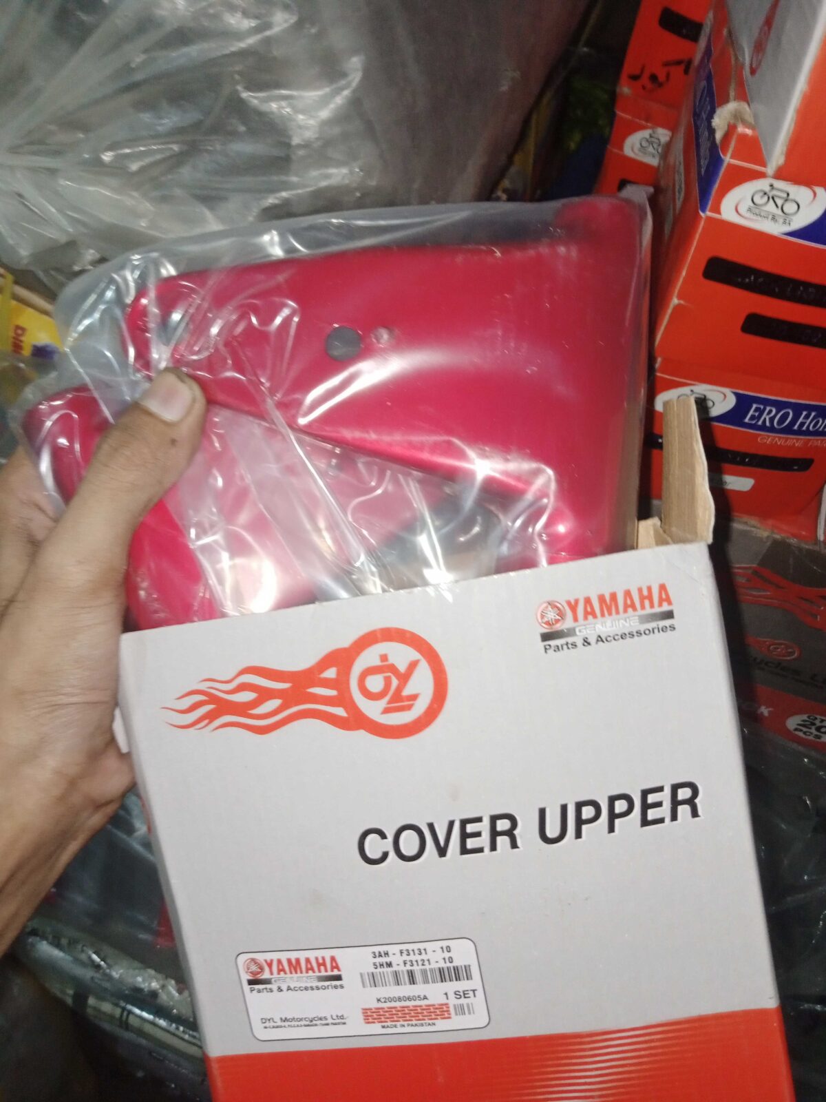 Headlight Bracket / kaan - Image 3